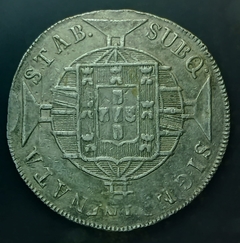 Brasil 960 Réis 1818R S/8R COLONIAL VAR23A