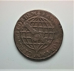 Brasil XX Réis 1757 - C171 - comprar online