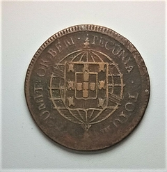 Brasil LXXX Réis 1821B C493 - comprar online