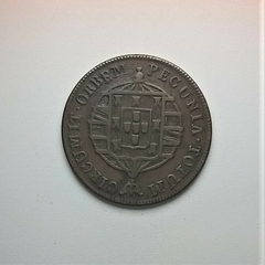 Brasil 80 Réis 1820 C546 - comprar online