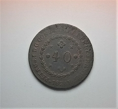 Brasil 40 Réis 1826R C598 - comprar online