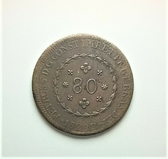 Brasil 80 Réis 1829R C619 - comprar online