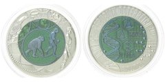 Austria - 25 Euro - 2014 - Evolution - Niobium