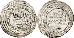 Medina Azzahra - Dirham - AH 356 - Califado de Codoba - Miles 248a