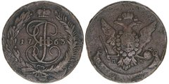 Russia - Imperio - 5 kopeks - 1763 MM - C# 59