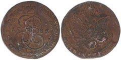 Russia - Imperio - 5 kopeks - 1785 EM - C# 59.3