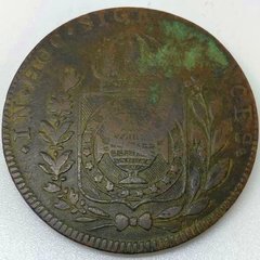 Brasil Imperio - 80 Réis Carimbo de 40 - 1827 R - Catálogo C.626