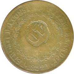 Brasil - 80 Réis c/ carimbo de 40 Réis 1832R Inclinda a esquerda 20 Tulipas - Catálogo V755E