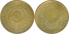 Brasil - 80 Réis c/ carimbo de 40 Réis 1832R Inclinda a esquerda 20 Tulipas - Catálogo V755E