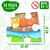 Q. CABECA 28 PCS GIGANTE - AVENTURA NA FLORESTA - PREMIUM - loja online