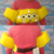BOIA COLETE INFANTIL - Monstrinho Amarelo - comprar online