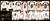 Banner de Camisetas Fanuel