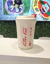 taza Termica Coffe Cup con temperatura - PrettaPet