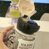 Botella Oso Happy