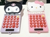 Calculadora Sanrio