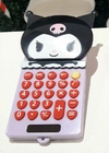 Calculadora Sanrio - PrettaPet
