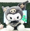 Peluche Kuromi - comprar online