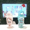 Botella sanrio (kitty pochacho) - comprar online