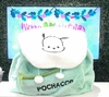 Mochilas Sanrio en internet