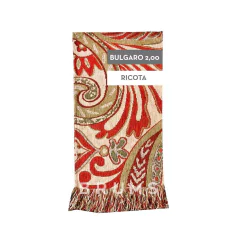 · Camino Bulgaro · - brums