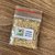 CATGRASS - Grama dos Gatos / 1000 sementes - comprar online