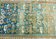 Alfombra caucásica Perepedil A0153 en internet