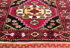 Alfombra Antigua Afgana A214 - comprar online