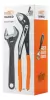 SET LLAVE FRANCESA Y PICO LORO + REGALO - BAHCO