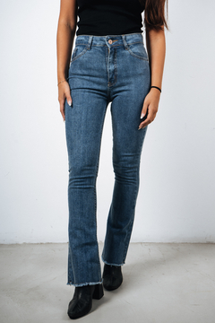 JEANS FLARE PILLOW - comprar online
