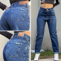 Monfit de Jeans - comprar online