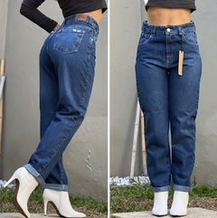 Monfit de Jeans en internet