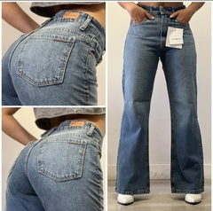 Wide Leg Oxido - comprar online