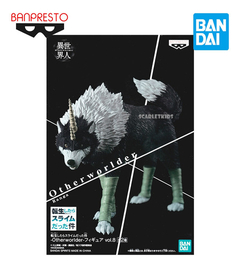 Banpresto Otherworlder That Time I Got Reincarnated As Slime en internet