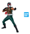 Kamen Rider Skyrider + Ultraman Multi Type Outlet Banpresto - Scarlet Kids - Tienda de Personajes