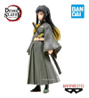Demon Slayer No Yaiba Muichiro Tokito Banpresto Orig Outlet en internet