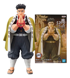 Demon Slayer No Yaiba Nezuko + Gyomei Banpresto Outlet Orig - tienda online