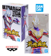 Ultraman Multi Type + Tiga Brave Banpresto Statue Hero's Sk - comprar online