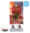 Kamen Rider Masked Banpresto Elige Tu Modelo Original Sk en internet