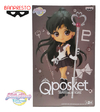 Sailor Moon Pluto Banpresto Q Posket Eternal Ver A Scarlet - comprar online