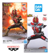 Kamen Rider Masked Rider Den-o X 2 Hero's Brave Banpresto Sk - comprar online