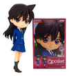Detective Conan Ran Mori X 2 Q Posket Banpresto Outlet Retro - tienda online