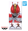 Kamen Rider Masked Rider Den-o Banpresto Heros Brave Statue - Scarlet Kids - Tienda de Personajes