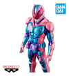 Imagen de Kamen Rider Revi Rex Genome Revice X2 Ed Limitada Banpresto