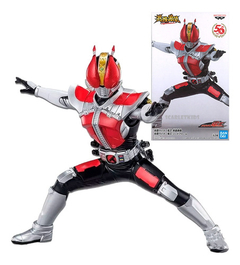 Kamen Rider Masked Banpresto Elige Tu Modelo Original Sk - tienda online