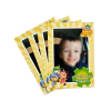 Imã Equipe Umizoomi - 7x10cm