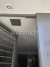 CONTROL DE ACCESO PARA EDIFICIOS CON CERRADURA MAGNETICA en internet
