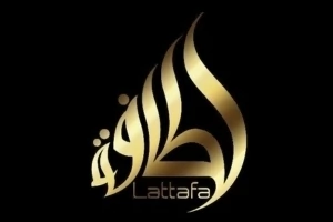 Marca 3 de Mystic Aroma