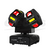 2 Bolas Locas 4 en 1 Beam Láser RG Strobo Gobos Dmx Dj Disco - comprar online
