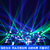 Imagen de Martillo LED 8x15W RGBW 3 en 1 Strobo Ámbar LED Láser Luces Profesionales Eventos