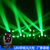 Martillo LED 8x15W RGBW 3 en 1 Strobo Ámbar LED Láser Luces Profesionales Eventos - Efectos Lighting - Luces Profesionales